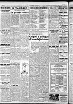 giornale/RAV0212404/1939/Dicembre/6