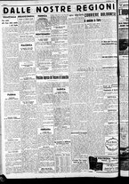 giornale/RAV0212404/1939/Febbraio/142