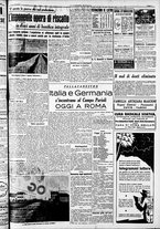giornale/RAV0212404/1939/Febbraio/143
