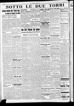 giornale/RAV0212404/1939/Febbraio/22
