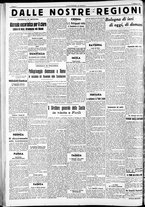 giornale/RAV0212404/1939/Febbraio/34