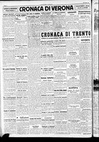 giornale/RAV0212404/1939/Gennaio/144