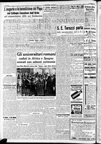 giornale/RAV0212404/1939/Gennaio/154