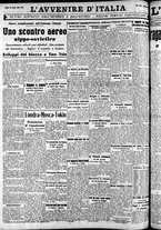 giornale/RAV0212404/1939/Giugno/120