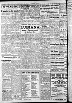 giornale/RAV0212404/1939/Giugno/14