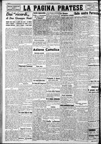 giornale/RAV0212404/1939/Giugno/22