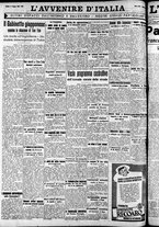 giornale/RAV0212404/1939/Giugno/84