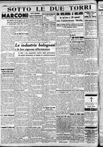 giornale/RAV0212404/1939/Luglio/100