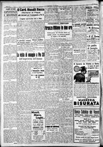 giornale/RAV0212404/1939/Luglio/104