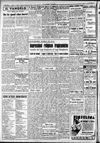 giornale/RAV0212404/1939/Luglio/110