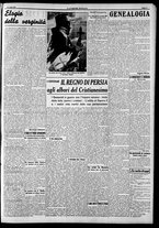 giornale/RAV0212404/1939/Luglio/111