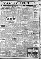 giornale/RAV0212404/1939/Luglio/118