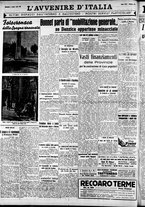 giornale/RAV0212404/1939/Luglio/12