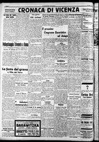 giornale/RAV0212404/1939/Luglio/124