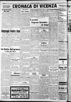 giornale/RAV0212404/1939/Luglio/125