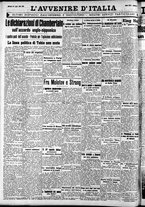 giornale/RAV0212404/1939/Luglio/127