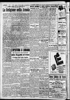 giornale/RAV0212404/1939/Luglio/129