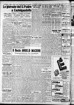 giornale/RAV0212404/1939/Luglio/135