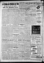 giornale/RAV0212404/1939/Luglio/14