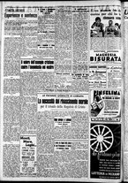 giornale/RAV0212404/1939/Luglio/141