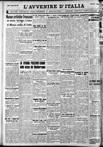 giornale/RAV0212404/1939/Luglio/152