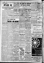 giornale/RAV0212404/1939/Luglio/154