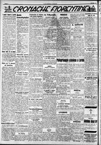 giornale/RAV0212404/1939/Luglio/156