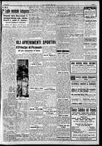 giornale/RAV0212404/1939/Luglio/17