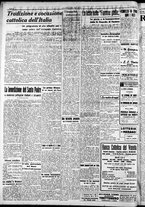 giornale/RAV0212404/1939/Luglio/26