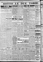 giornale/RAV0212404/1939/Luglio/46