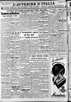 giornale/RAV0212404/1939/Luglio/60