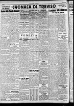 giornale/RAV0212404/1939/Luglio/76