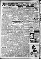 giornale/RAV0212404/1939/Luglio/98