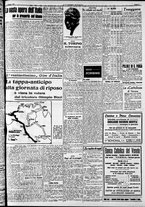 giornale/RAV0212404/1939/Maggio/11