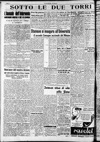 giornale/RAV0212404/1939/Maggio/120