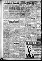 giornale/RAV0212404/1939/Maggio/14