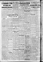 giornale/RAV0212404/1939/Maggio/142