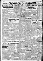 giornale/RAV0212404/1939/Maggio/150