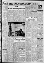 giornale/RAV0212404/1939/Maggio/21