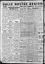 giornale/RAV0212404/1939/Maggio/22
