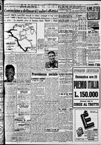 giornale/RAV0212404/1939/Maggio/23