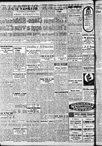 giornale/RAV0212404/1939/Maggio/26