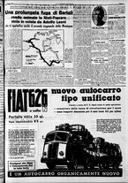 giornale/RAV0212404/1939/Maggio/29