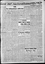 giornale/RAV0212404/1939/Maggio/3
