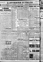 giornale/RAV0212404/1939/Maggio/30