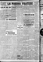 giornale/RAV0212404/1939/Maggio/34