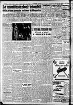 giornale/RAV0212404/1939/Maggio/74