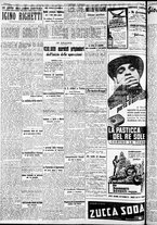 giornale/RAV0212404/1939/Marzo/107