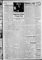 giornale/RAV0212404/1939/Marzo/120