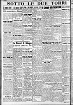 giornale/RAV0212404/1939/Marzo/127